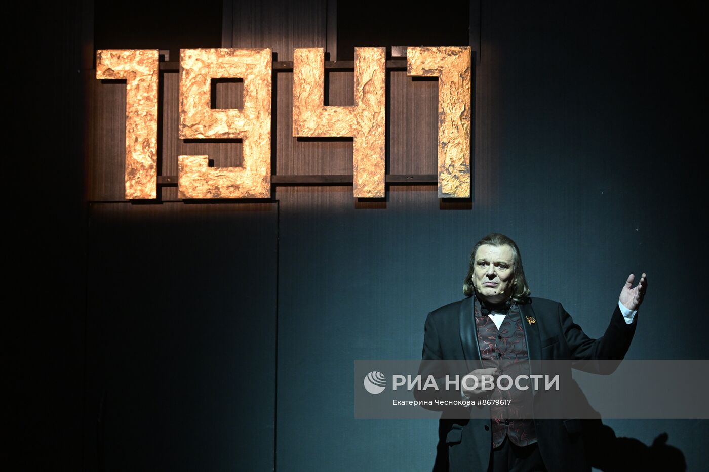 Спектакль-концерт "Синий платочек" в театре Сатиры