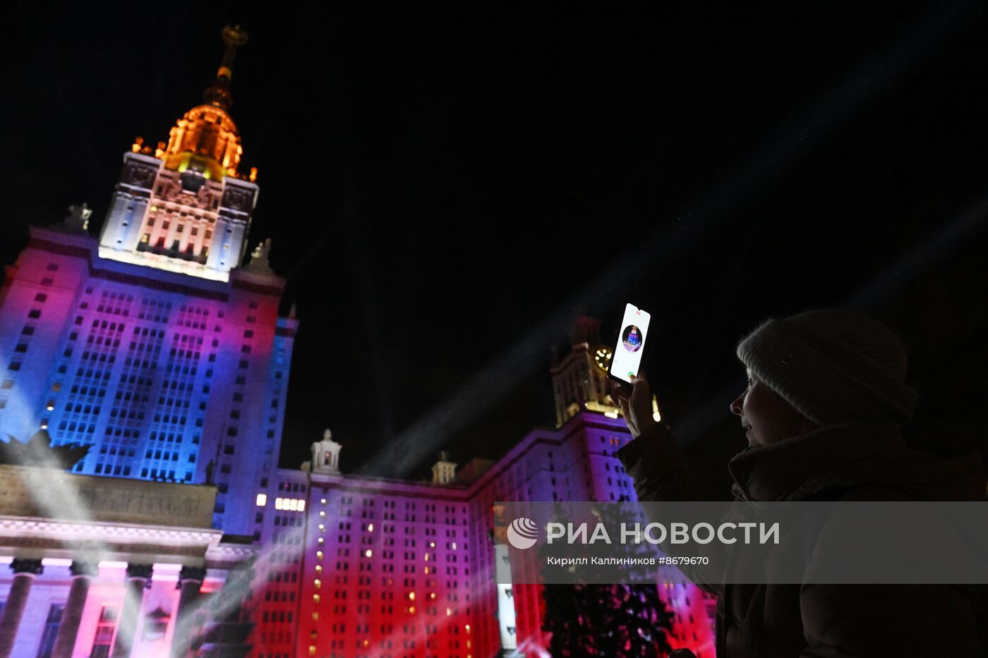 Празднование Дня Победы в Москве