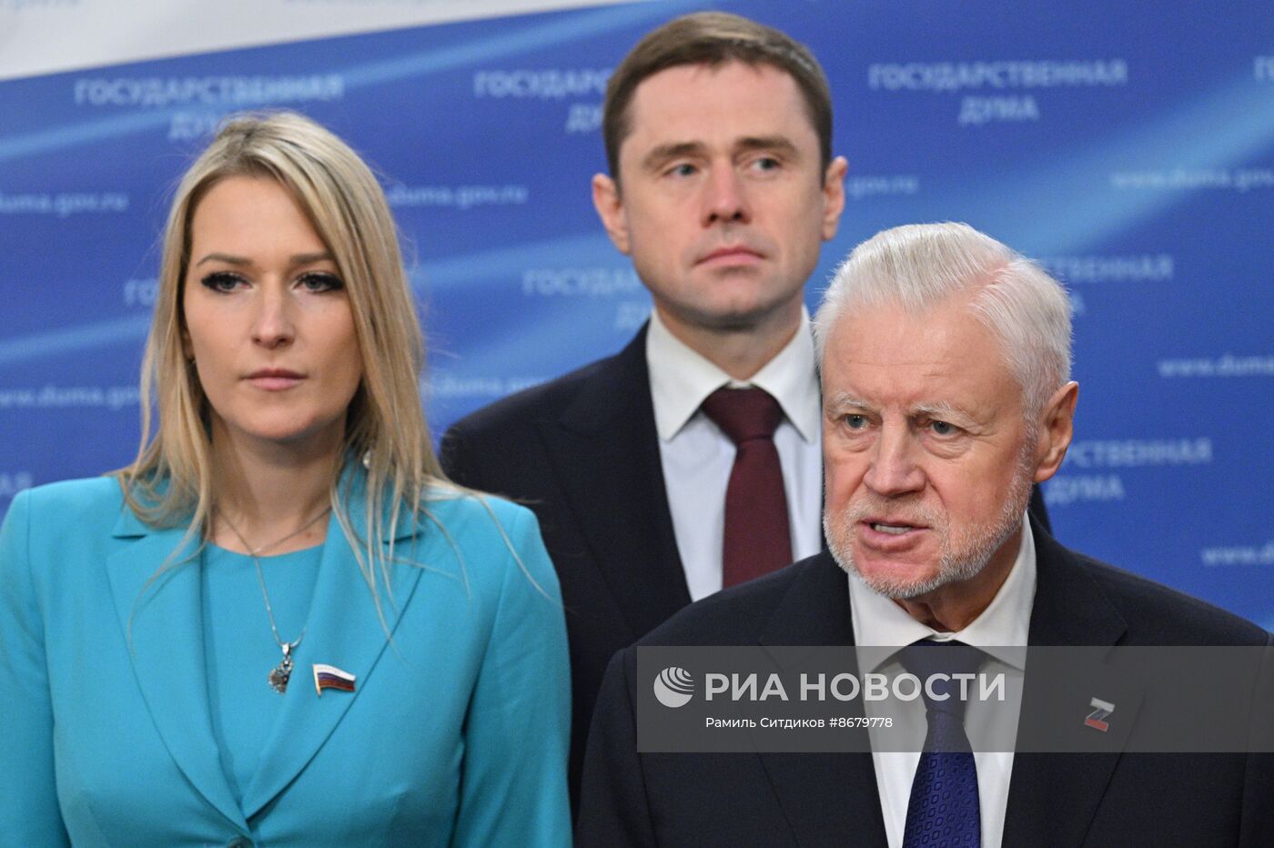 Утверждение кандидатуры председателя правительства в Госдуме РФ