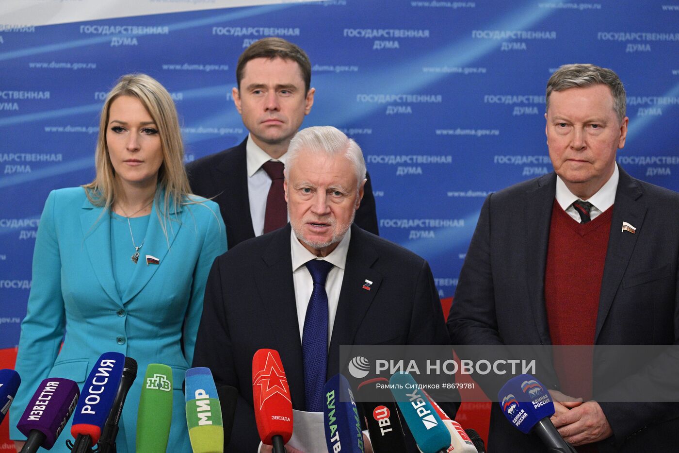 Утверждение кандидатуры председателя правительства в Госдуме РФ