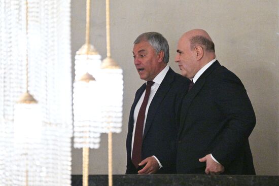 Утверждение кандидатуры председателя правительства в Госдуме РФ