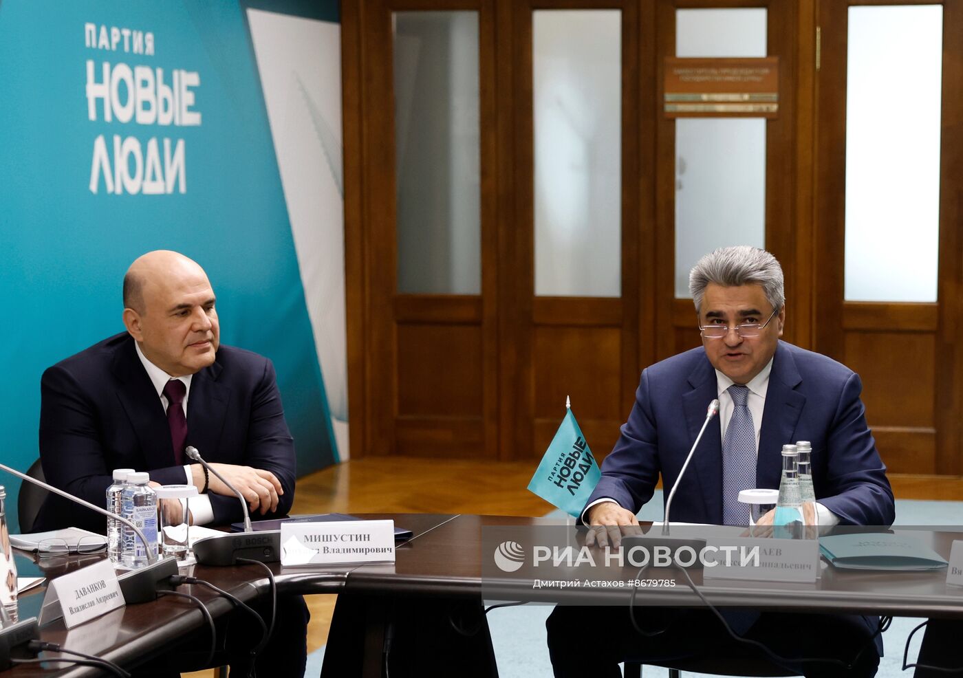 Утверждение кандидатуры председателя правительства в Госдуме РФ