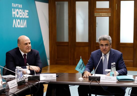 Утверждение кандидатуры председателя правительства в Госдуме РФ