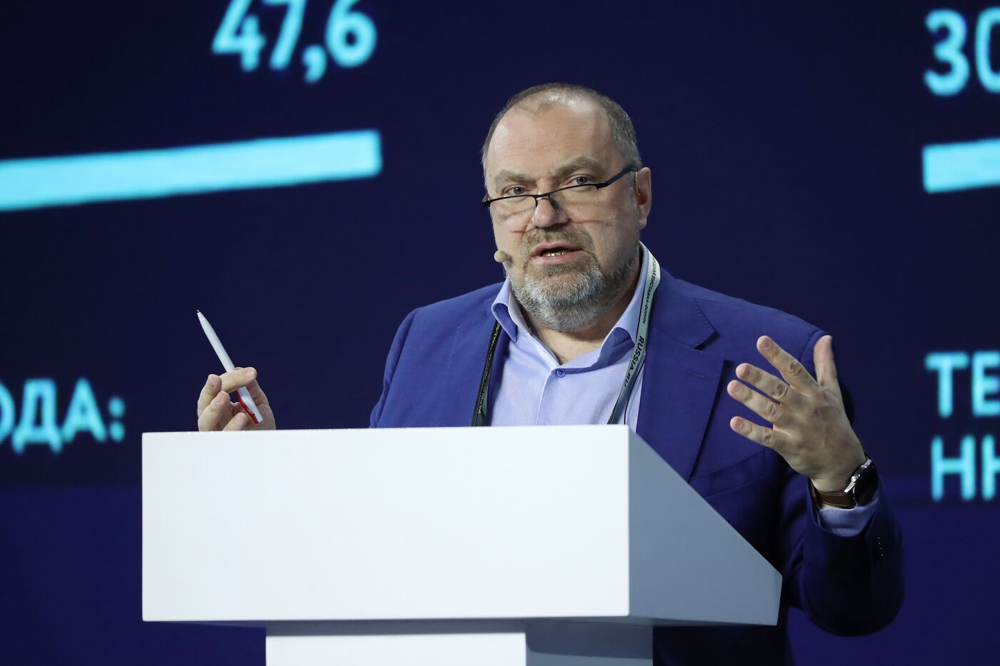 Выставка "Россия". Пленарная сессия "Возможности будущего: международная кооперация и экспорт"