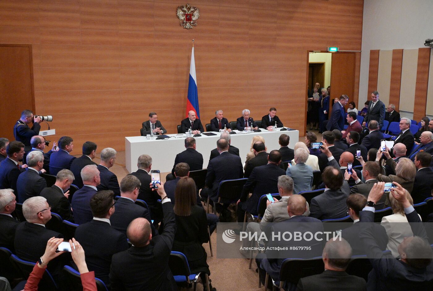 Утверждение кандидатуры председателя правительства в Госдуме РФ