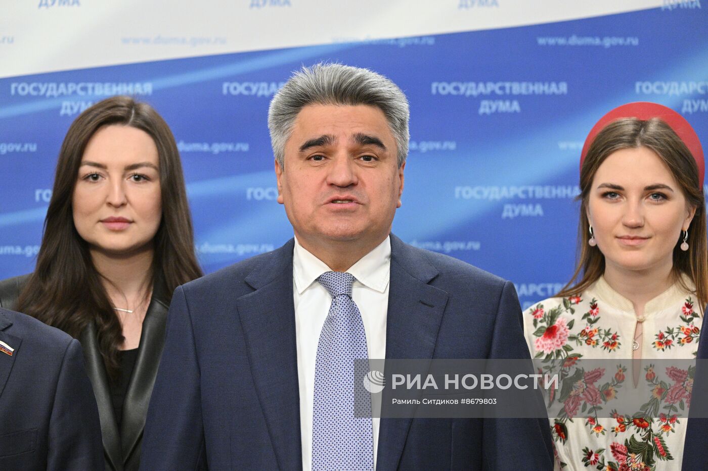 Утверждение кандидатуры председателя правительства в Госдуме РФ