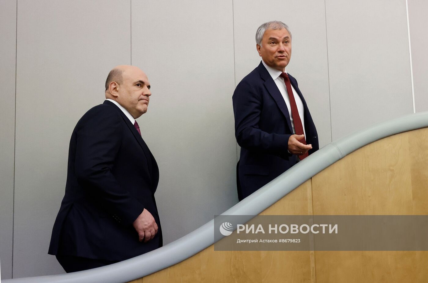 Утверждение кандидатуры председателя правительства в Госдуме РФ