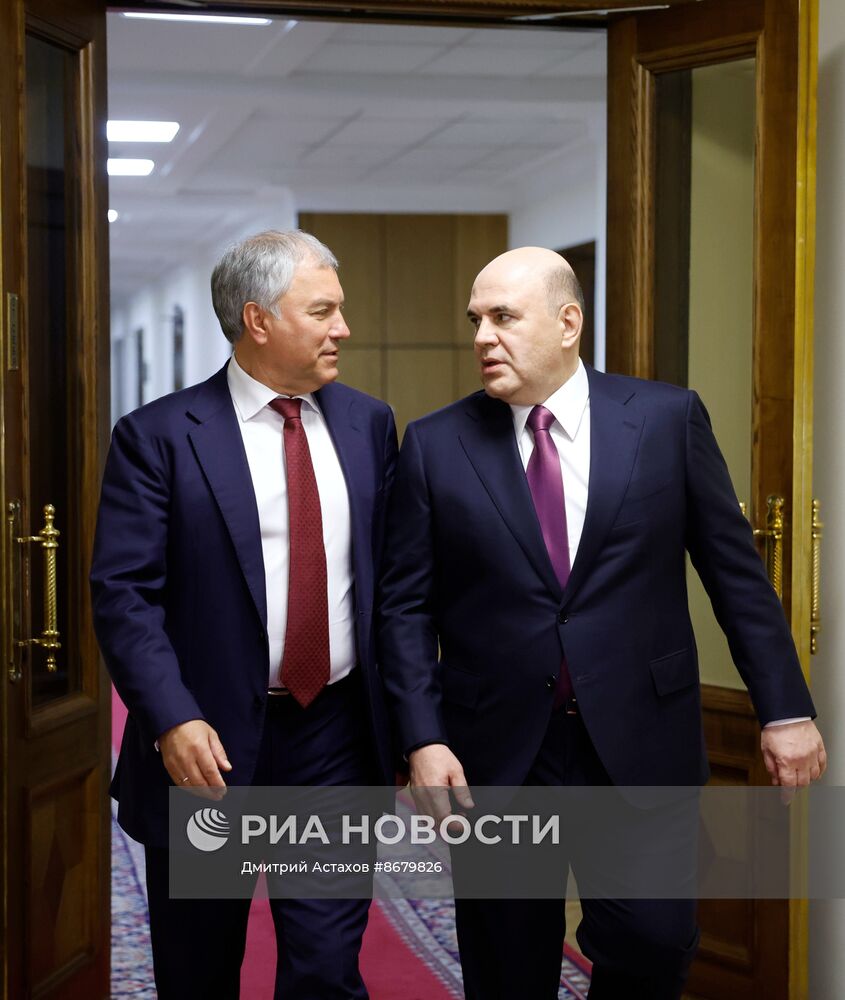 Утверждение кандидатуры председателя правительства в Госдуме РФ