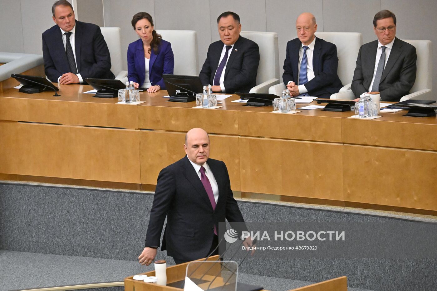 Утверждение кандидатуры председателя правительства в Госдуме РФ