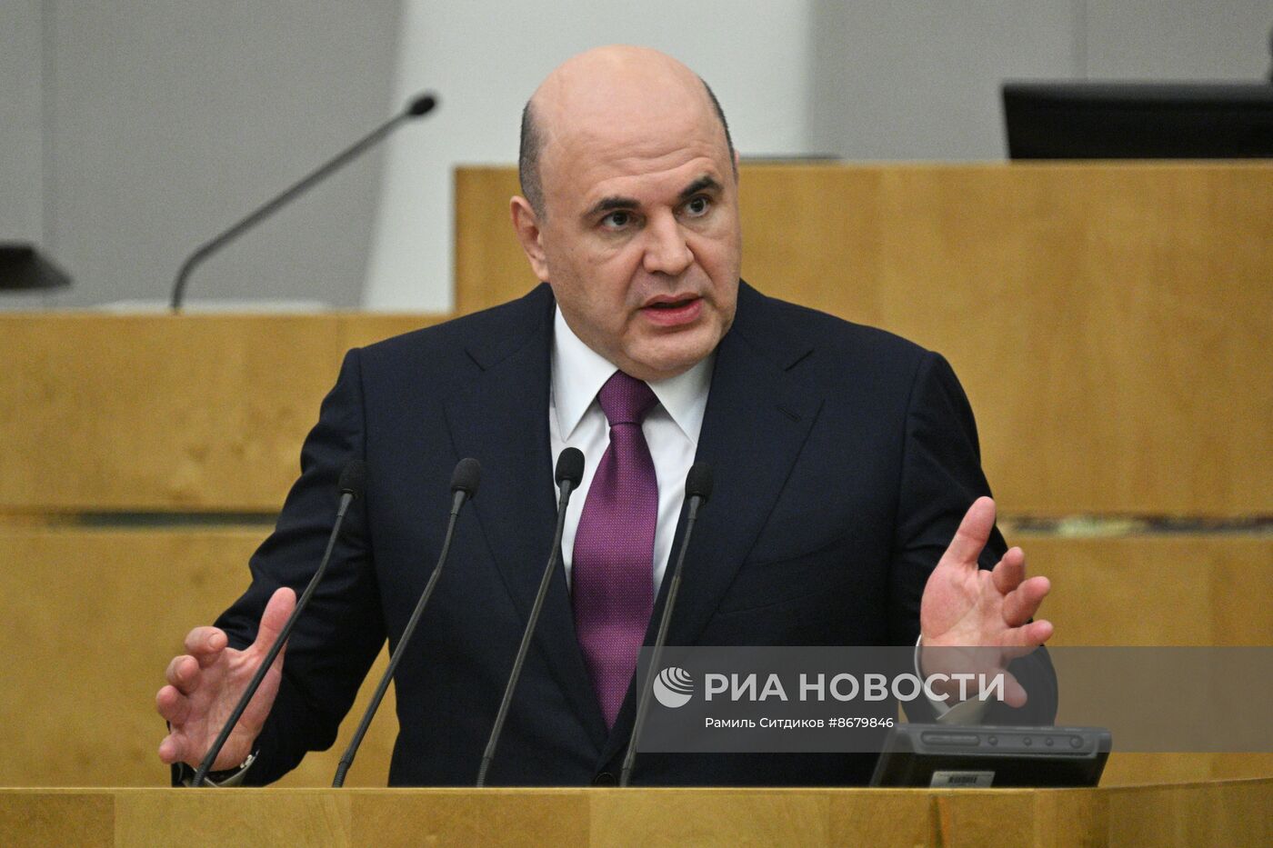 Утверждение кандидатуры председателя правительства в Госдуме РФ