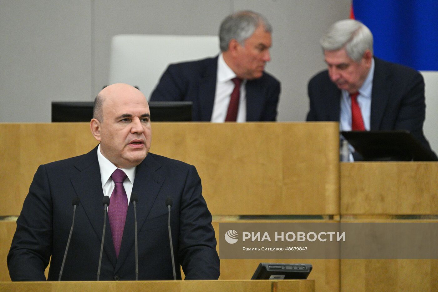 Утверждение кандидатуры председателя правительства в Госдуме РФ