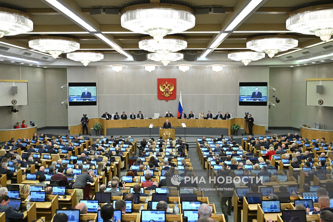 Утверждение кандидатуры председателя правительства в Госдуме РФ