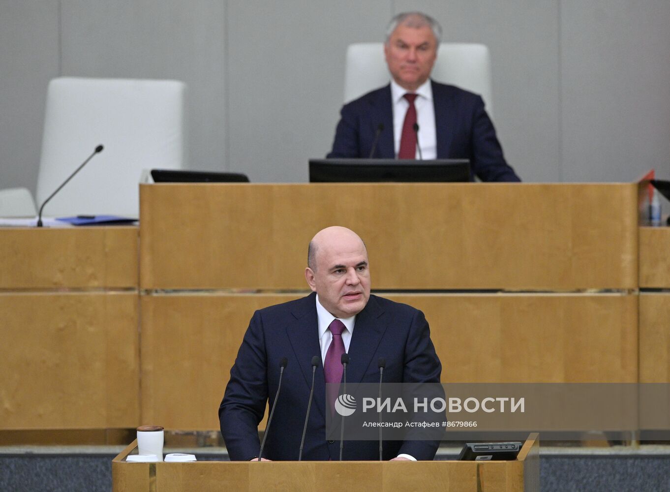 Утверждение кандидатуры председателя правительства в Госдуме РФ