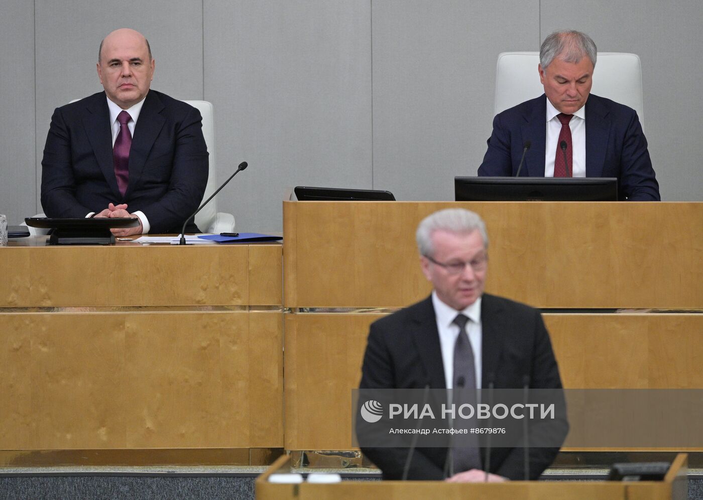 Утверждение кандидатуры председателя правительства в Госдуме РФ