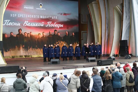 Выставка "Россия". Концерт Хора Сретенского монастыря "Песни Великой Победы"