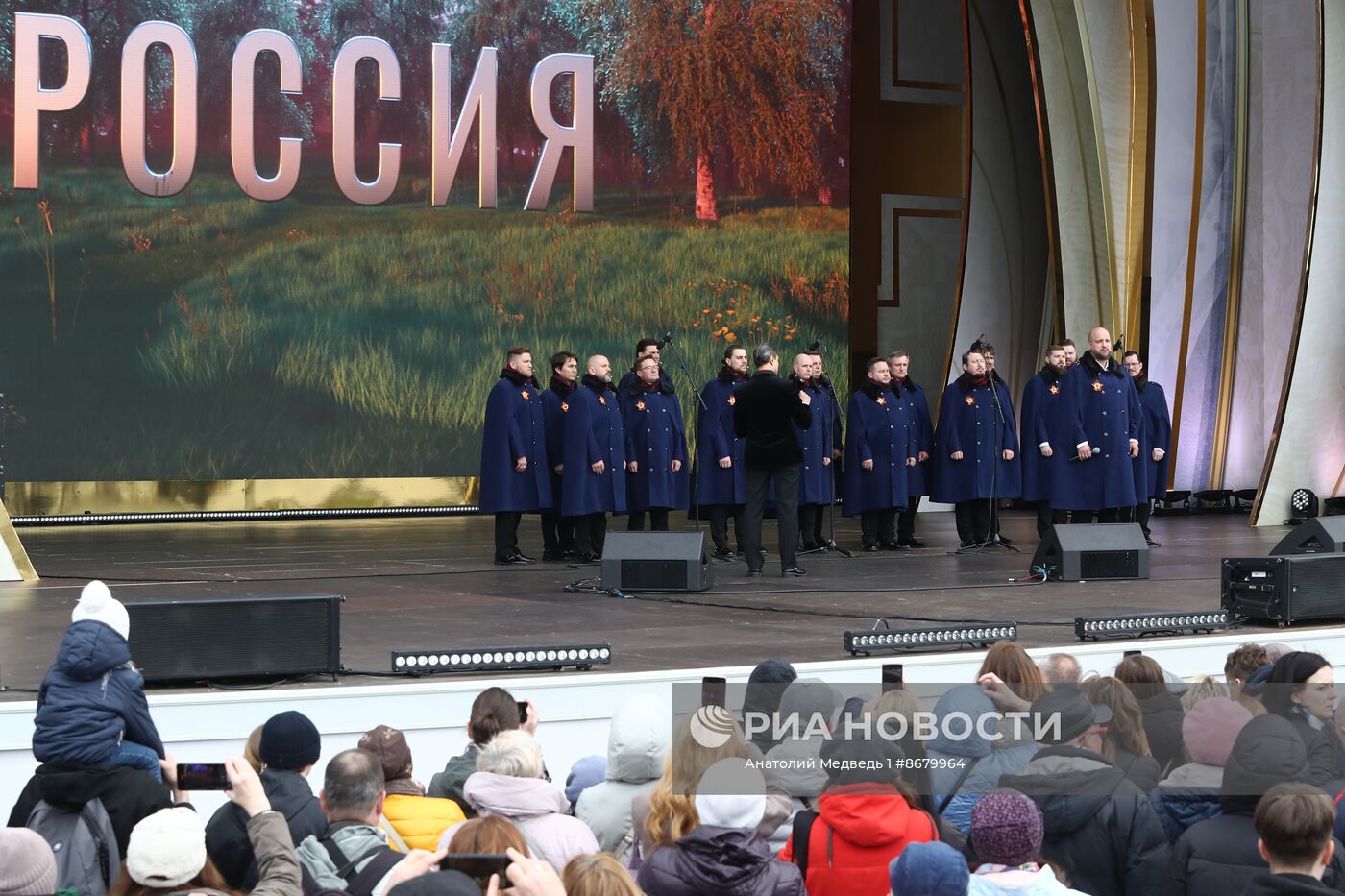 Выставка "Россия". Концерт Хора Сретенского монастыря "Песни Великой Победы"