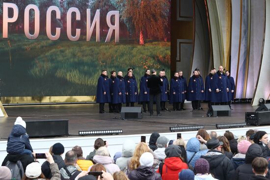 Выставка "Россия". Концерт Хора Сретенского монастыря "Песни Великой Победы"