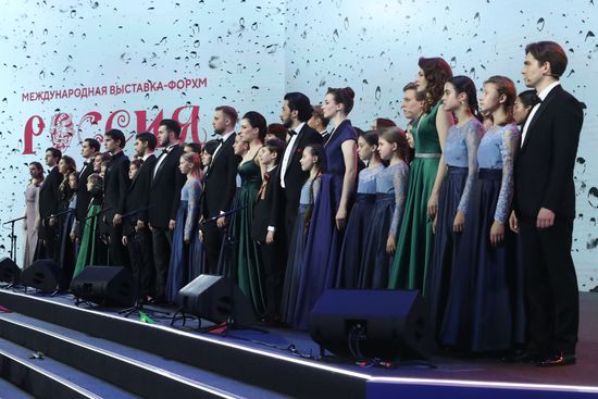 Выставка "Россия". Молодежная оперная программа и детский хор Большого театра "Концерт ко Дню Великой Победы"