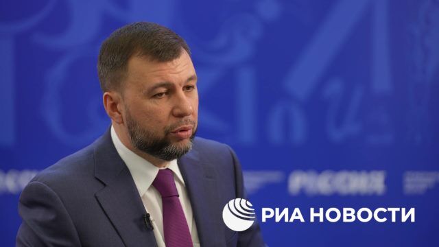 Пушилин: "Подтвержденных данных о применении ракет ATACMS по территории ДНР нет"