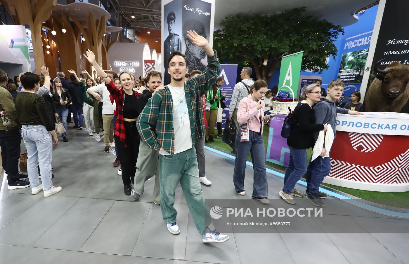 Выставка "Россия". Танцевальный флешмоб