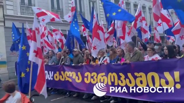 "Европейский марш" в Тбилиси с требованием отзыва законопроекта об иноагентах