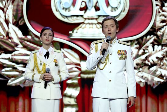 Выставка "Россия". Концерт "Великой победе посвящается..."