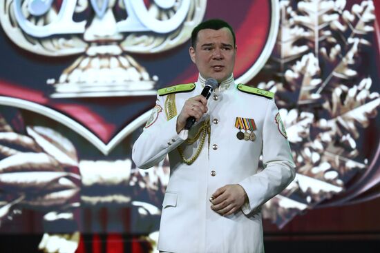 Выставка "Россия". Концерт "Великой победе посвящается..."