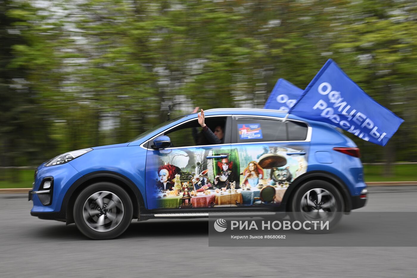 Автопробег "Офицеры России-дорогами Памяти"