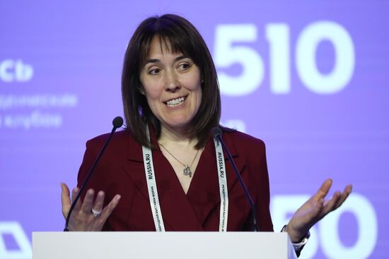 Международная выставка-форум "Россия"
Пленарная сессия "Возможности будущего: молодежь и дети. Молодежная политика и воспитание", Павильон № 75 (зал А, большой конференц-зал)
Ольга Петрова, заместитель Министра науки и высшего образования Российской Федерации Место: Россия, Москва. Автор: Анатолий Медведь/РИА Новости. Выставка "Россия". Пленарная сессия "Возможности будущего: молодежь и дети. Молодежная политика и воспитание"