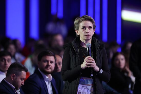 Международная выставка-форум "Россия"
Пленарная сессия "Возможности будущего: молодежь и дети. Молодежная политика и воспитание", Павильон № 75 (зал А, большой конференц-зал) Место: Россия, Москва. Автор: Анатолий Медведь/РИА Новости. Выставка "Россия". Пленарная сессия "Возможности будущего: молодежь и дети. Молодежная политика и воспитание"