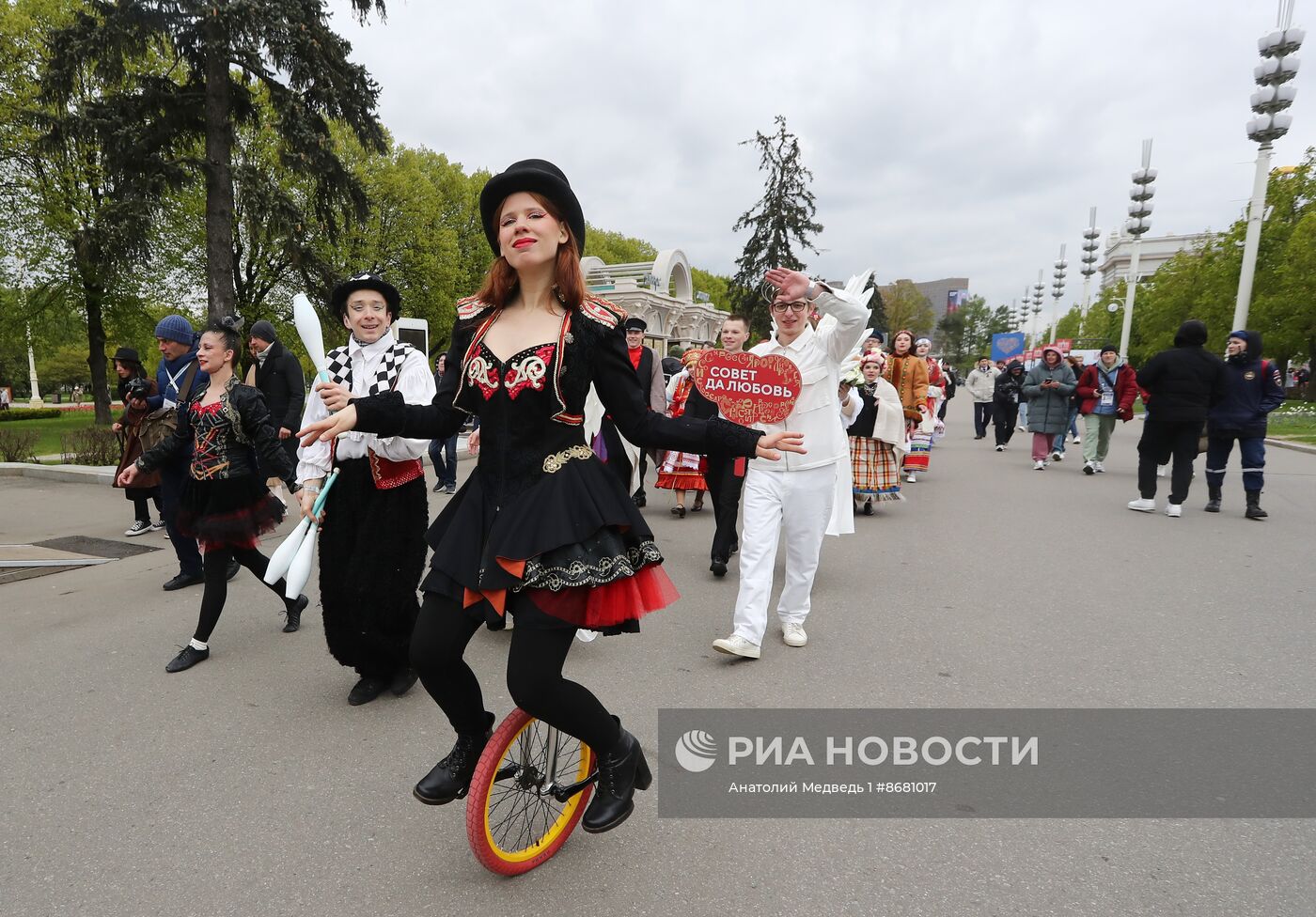 Выставка "Россия". Открытие первого Всероссийского свадебного фестиваля