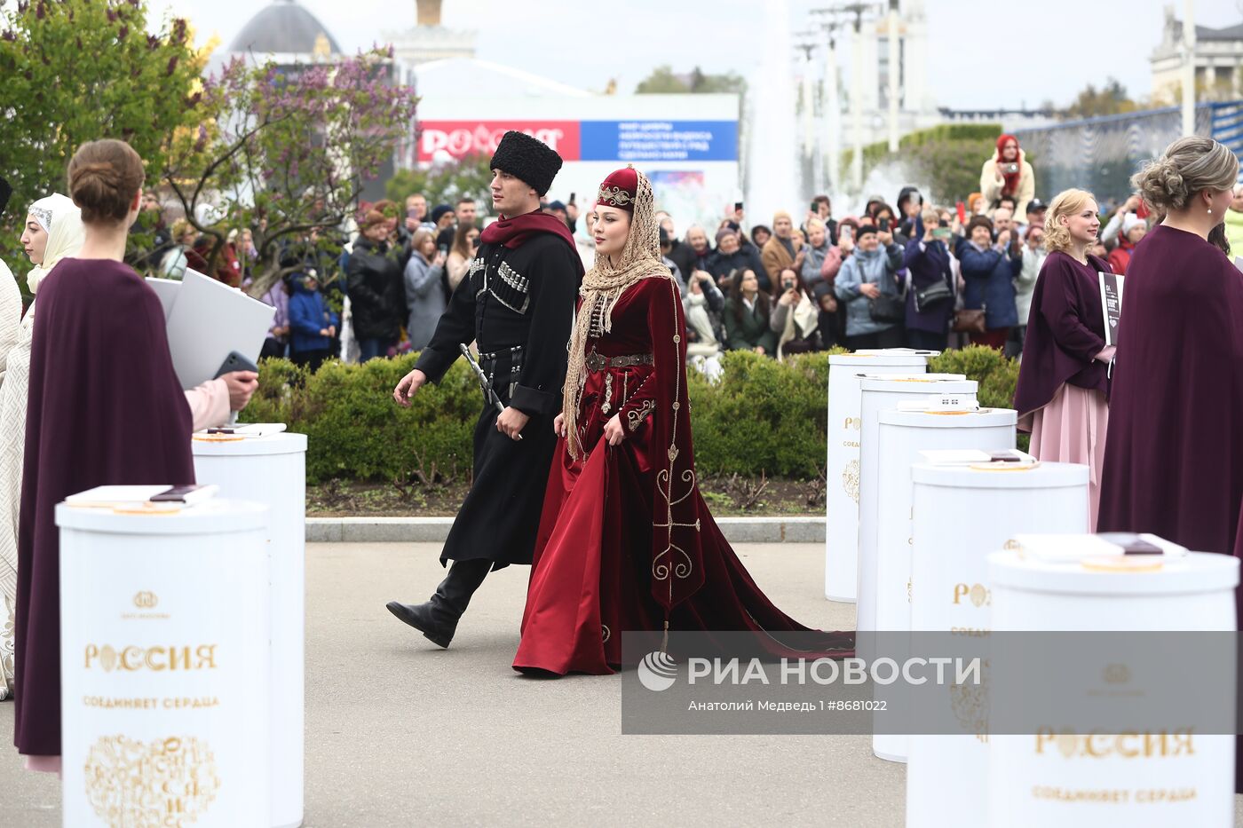 Выставка "Россия". Открытие первого Всероссийского свадебного фестиваля