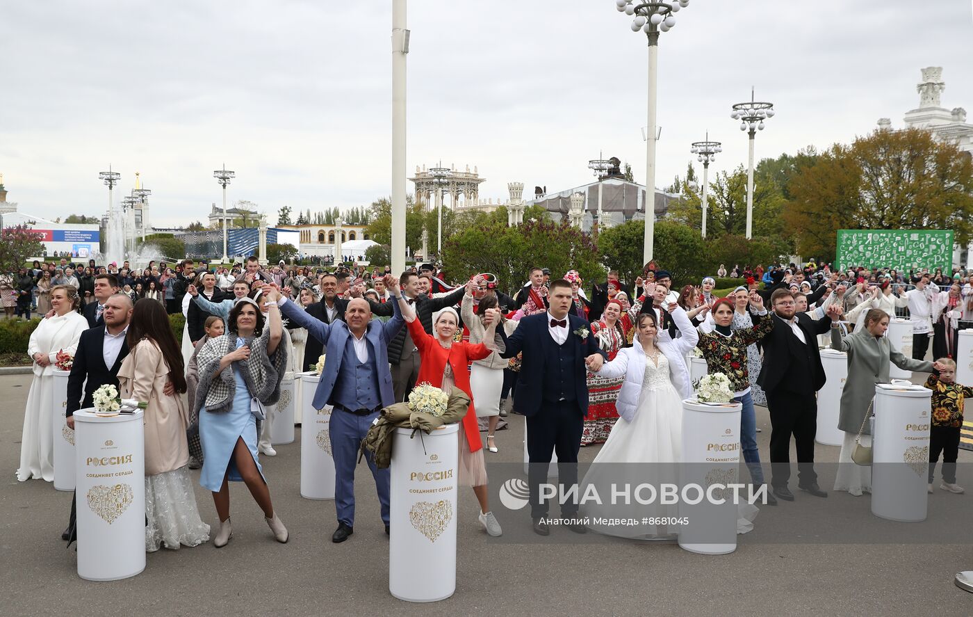 Выставка "Россия". Открытие первого Всероссийского свадебного фестиваля