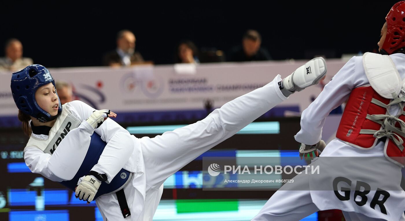 Чемпионат Европы по тхэквондо