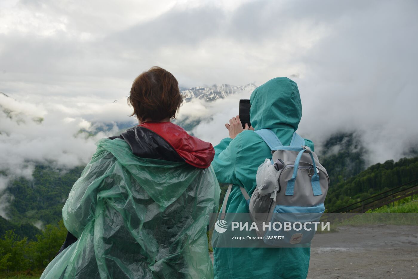 100-летие Кавказского государственного заповедника