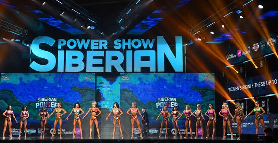 Фестиваль Siberian Power Show в Красноярске 