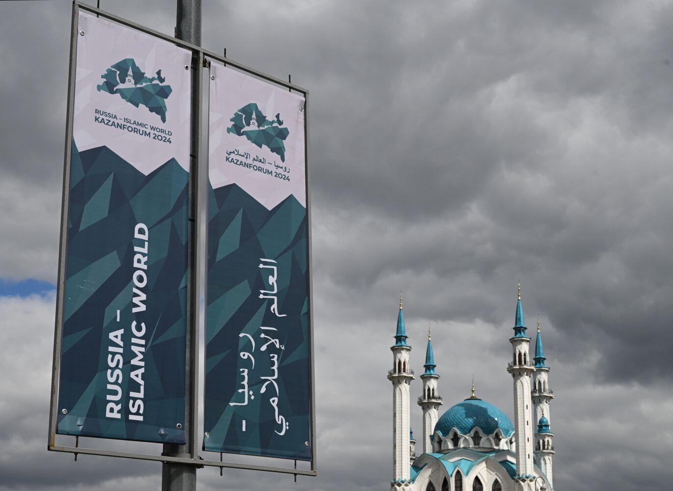 Подготовка к форуму "Россия - исламский мир: KAZANFORUM" 2024