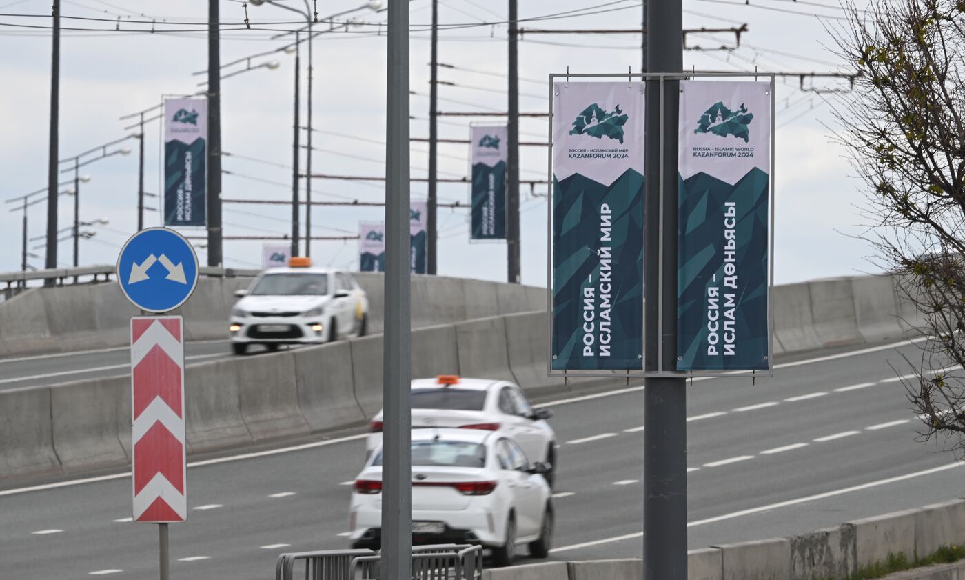 Подготовка к форуму "Россия - исламский мир: KAZANFORUM" 2024