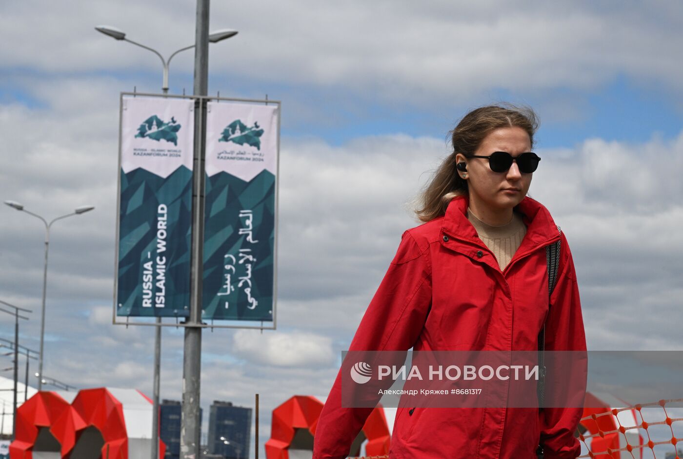Подготовка к форуму "Россия - исламский мир: KAZANFORUM" 2024