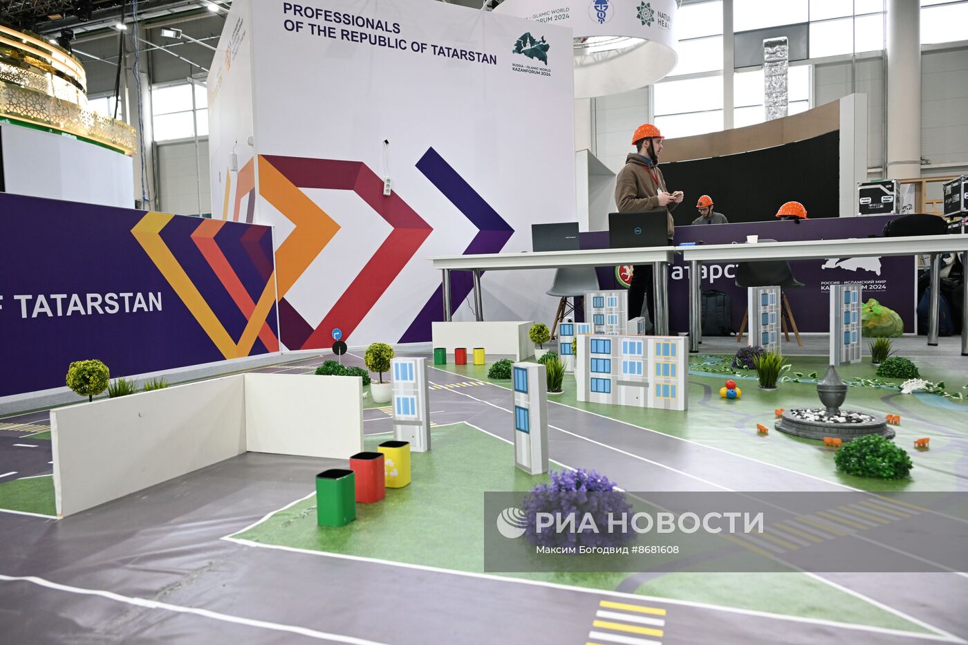 Подготовка к форуму "Россия - исламский мир: KAZANFORUM" 2024