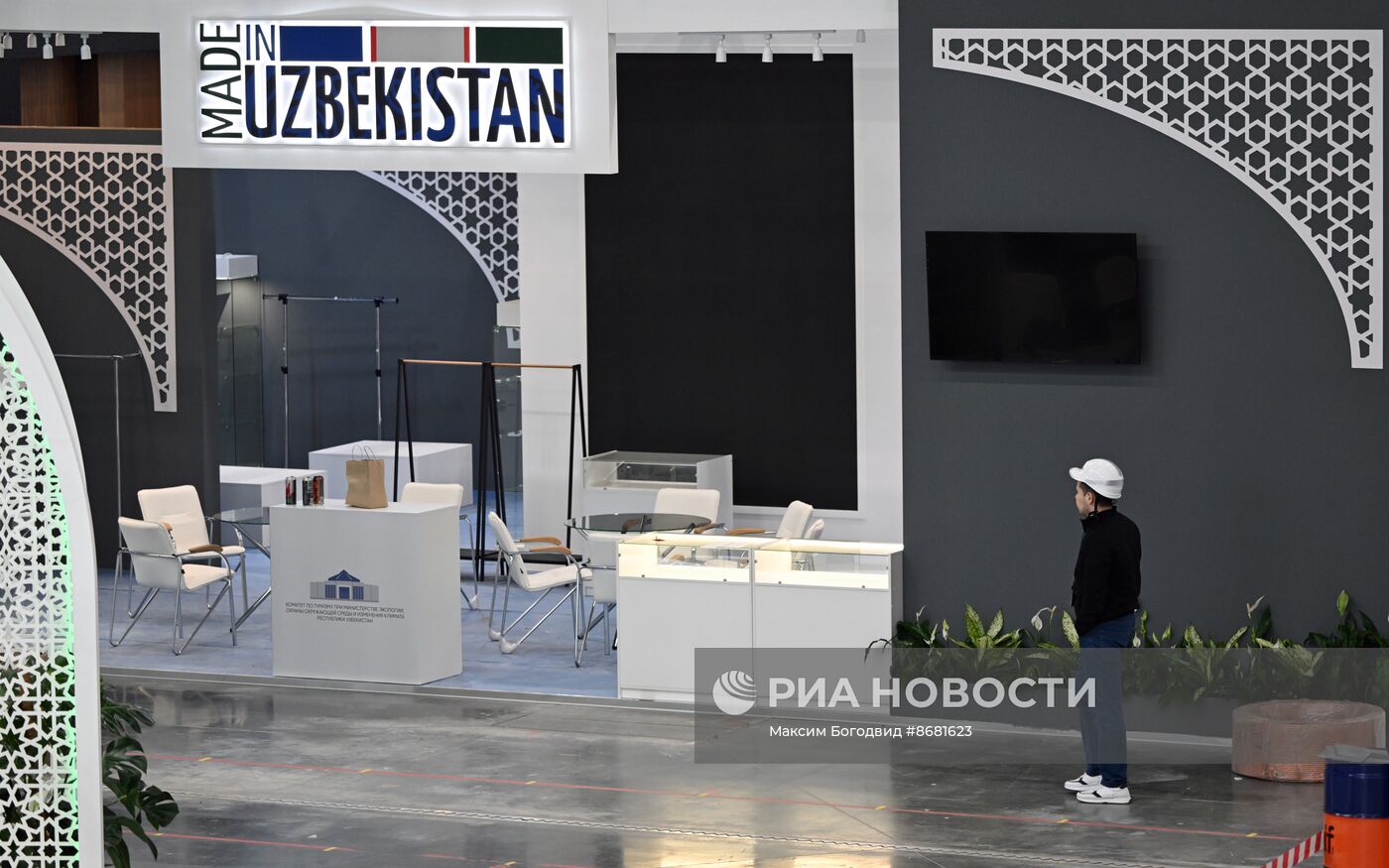 Подготовка к форуму "Россия - исламский мир: KAZANFORUM" 2024