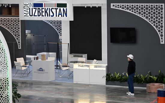 Подготовка к форуму "Россия - исламский мир: KAZANFORUM" 2024