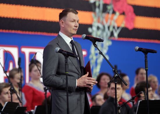 Выставка "Россия". Торжественное открытие X Юбилейного Фестиваля православной культуры и традиций малых городов и сельских поселений Руси "София"