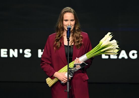 Церемония закрытия сезона КХЛ 2023/2024