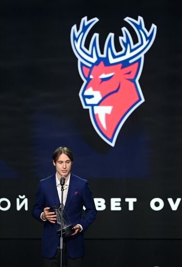 Церемония закрытия сезона КХЛ 2023/2024