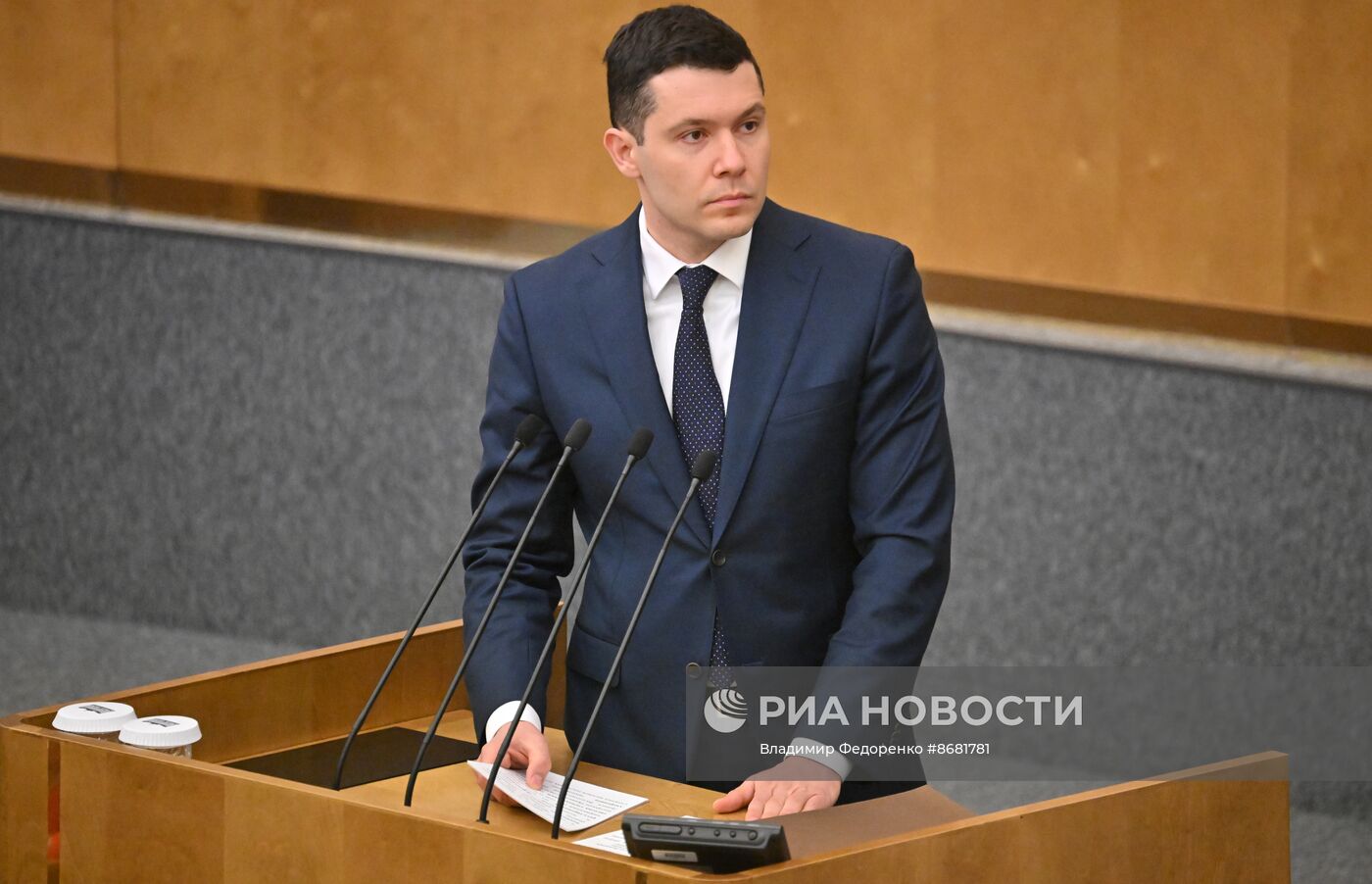 Пленарное заседание Госдумы РФ