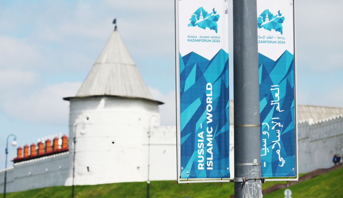 Подготовка к форуму "Россия - исламский мир: KAZANFORUM" 2024