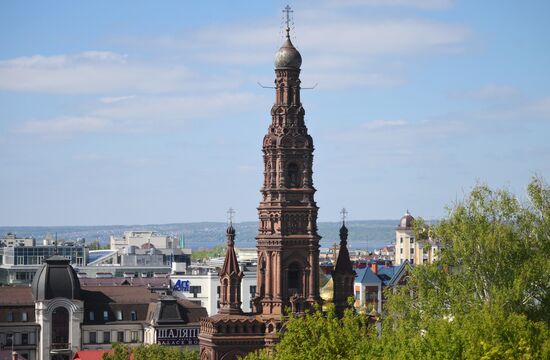 Подготовка к форуму "Россия - исламский мир: KAZANFORUM" 2024