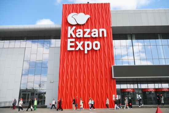 Подготовка к форуму "Россия - исламский мир: KAZANFORUM" 2024