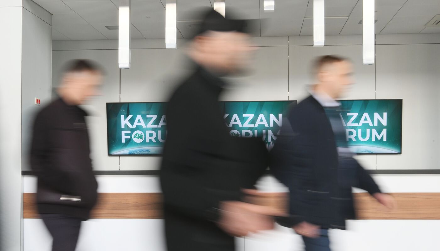 Подготовка к форуму "Россия - исламский мир: KAZANFORUM" 2024